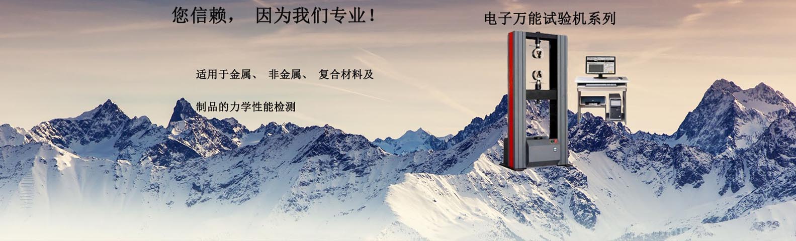 濟南貨架廠